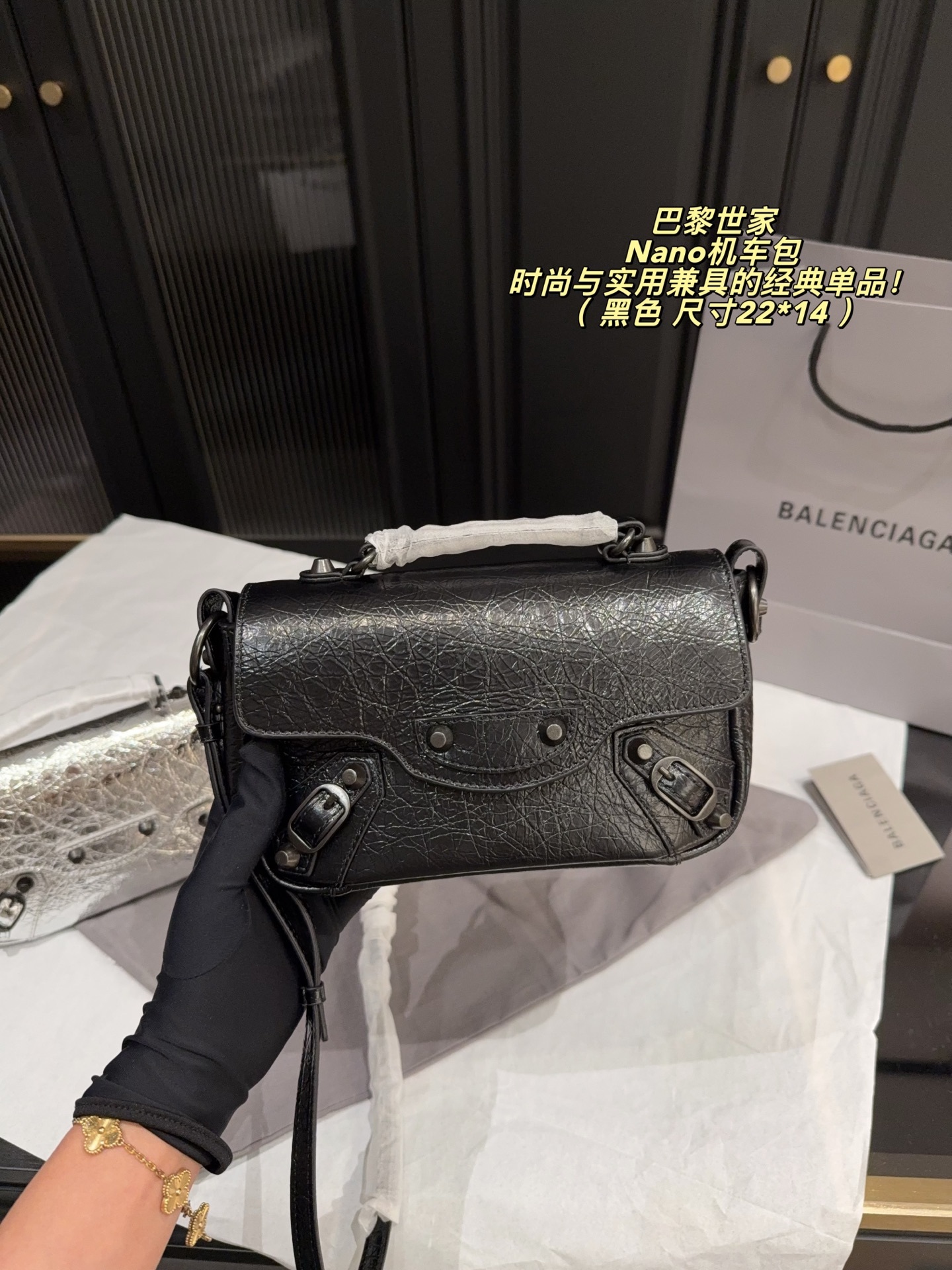 Balenciaga,WATCH SHOP,Balenciaga-WATCH SHOP