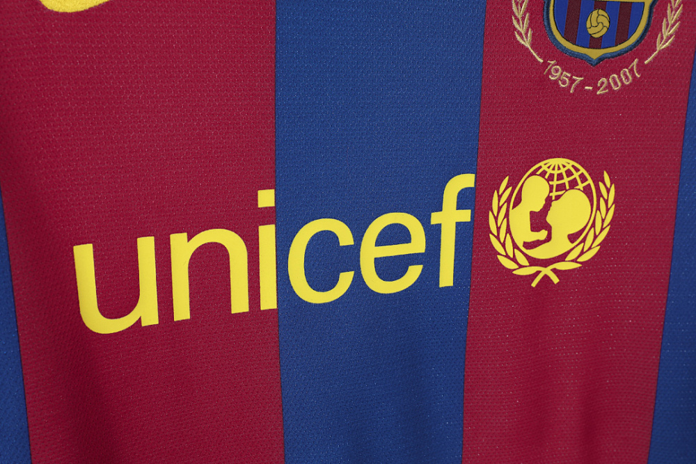 2007/08 season Barcelona home Retro
