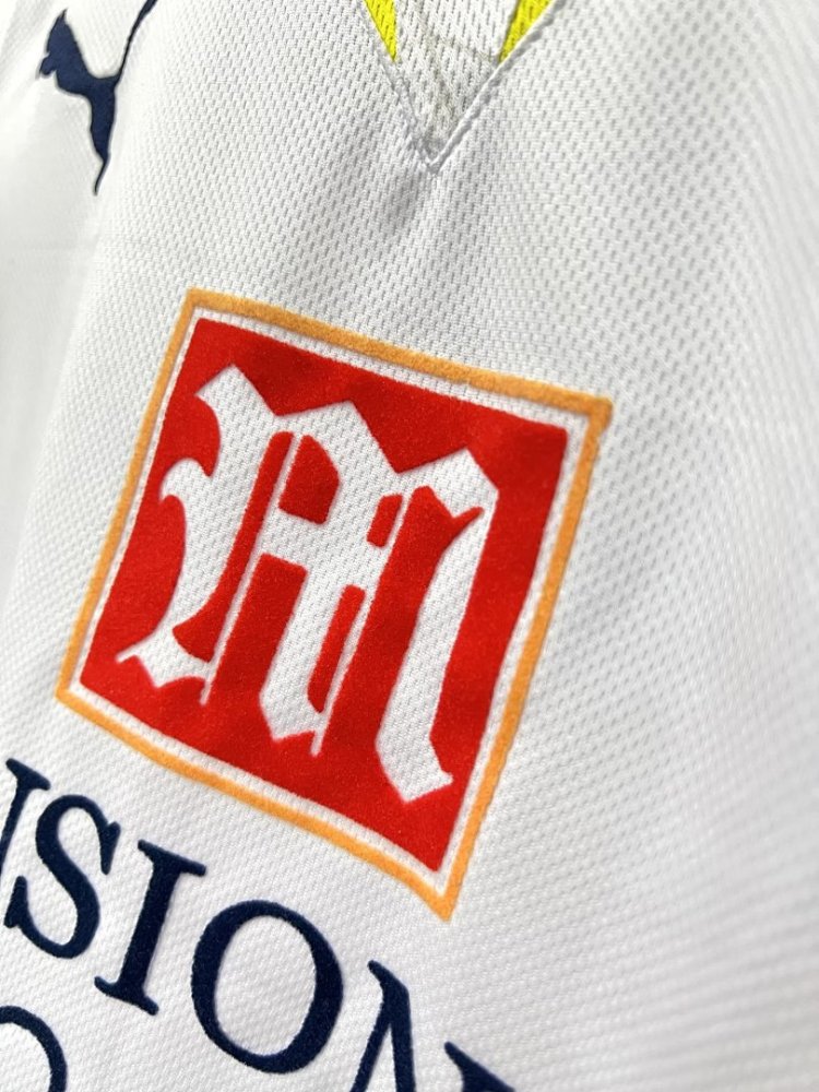 2009/10 season Tottenham Hotspur home Retro
