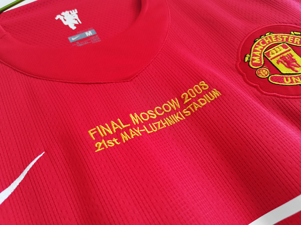 2007/08 season Manchester United home Champions League Retro