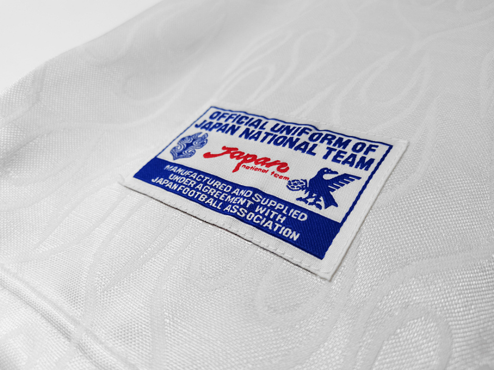 1998 season Japan away retro Fan version