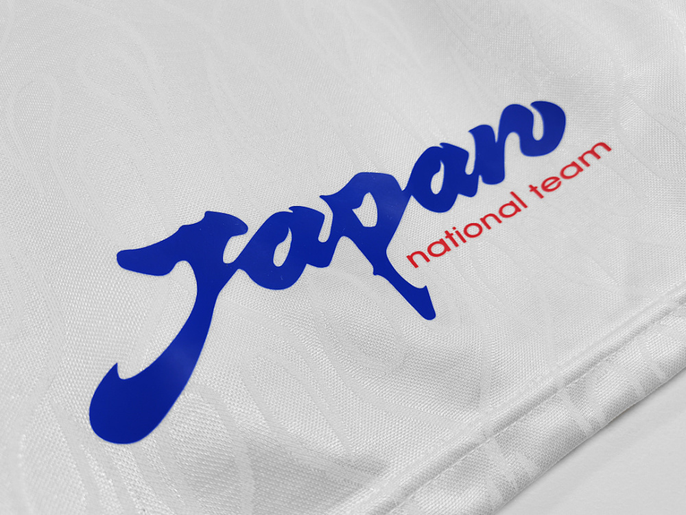 1998 season Japan away retro Fan version