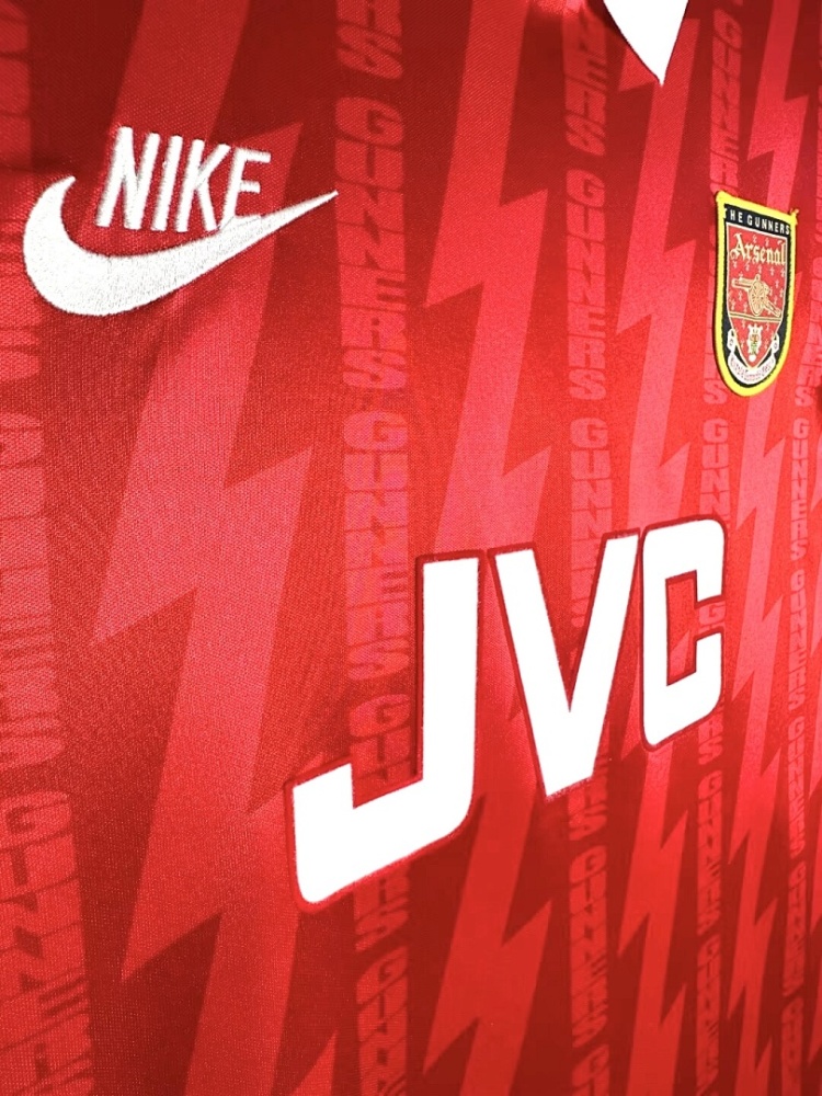 1993/94 season Arsenal home Retro