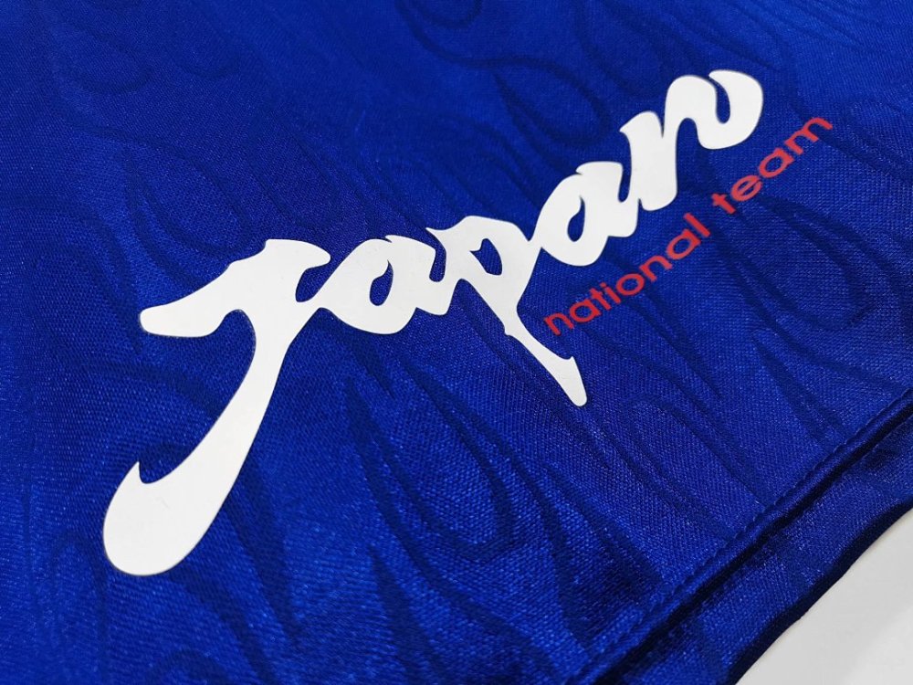 1998 season Japan home retro Fan version