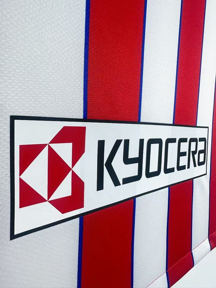 2011/12 season Atletico Madrid home Retro