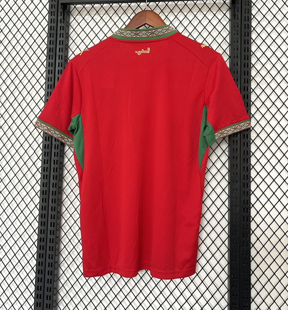 2026 FIFA World Cup Morocco home Fan version