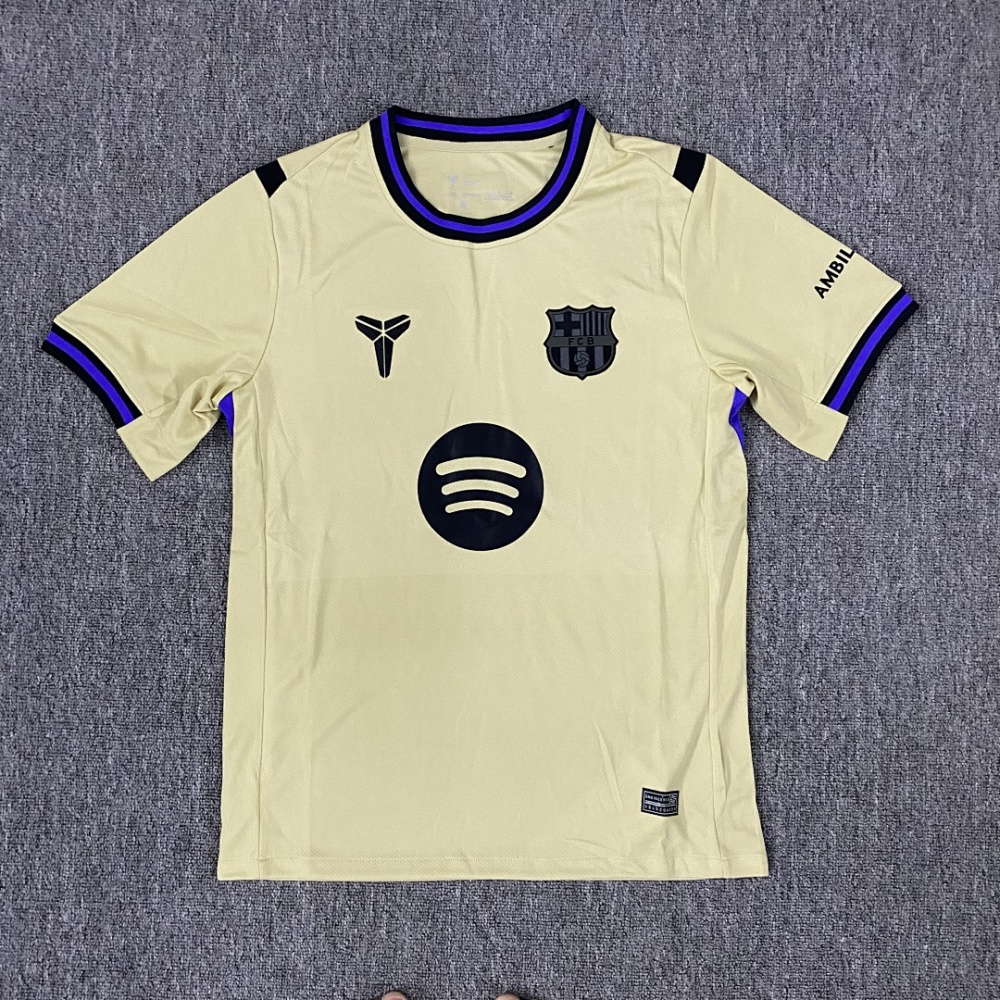 2526 season FC Barcelona ∕ Barça away Fan version