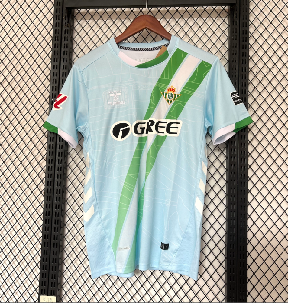 25/26 season Real Betis Balompié away Fan version