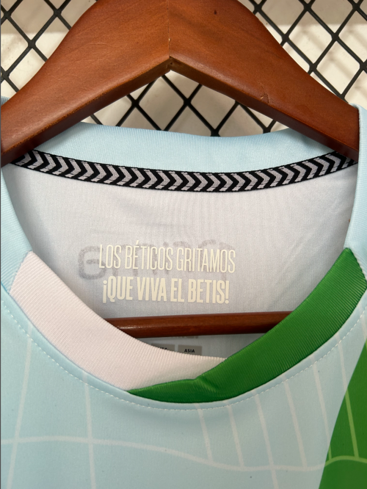 25/26 season Real Betis Balompié away Fan version
