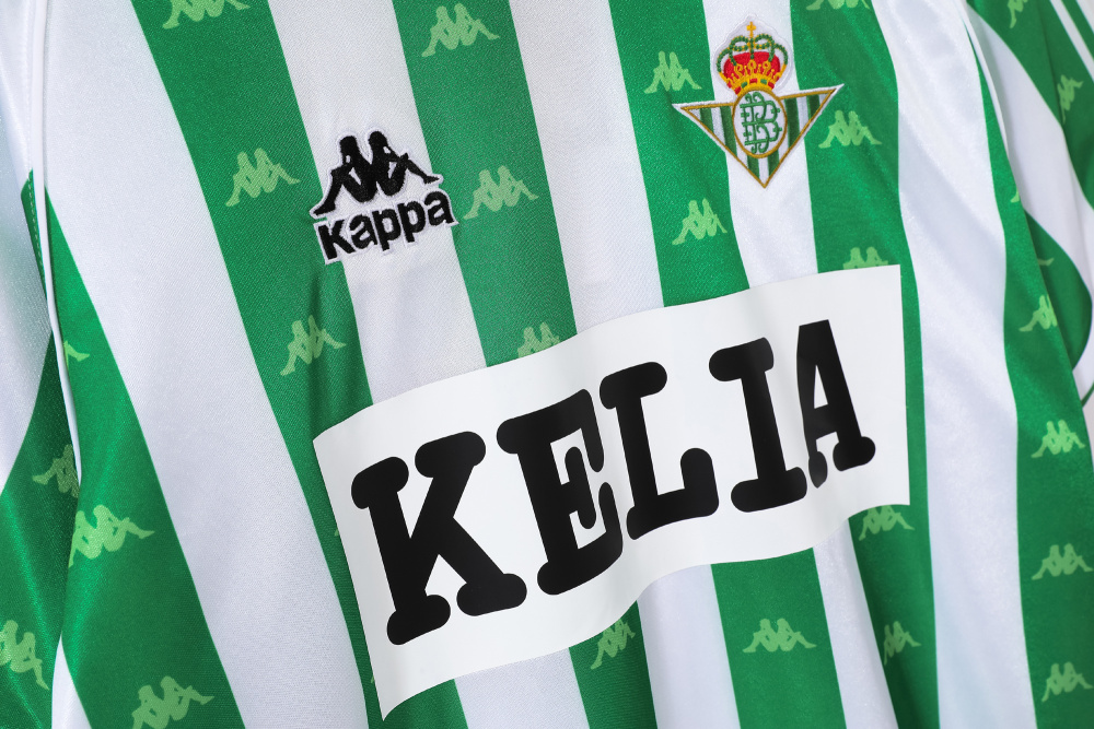 1995/97 season Real Betis home retro