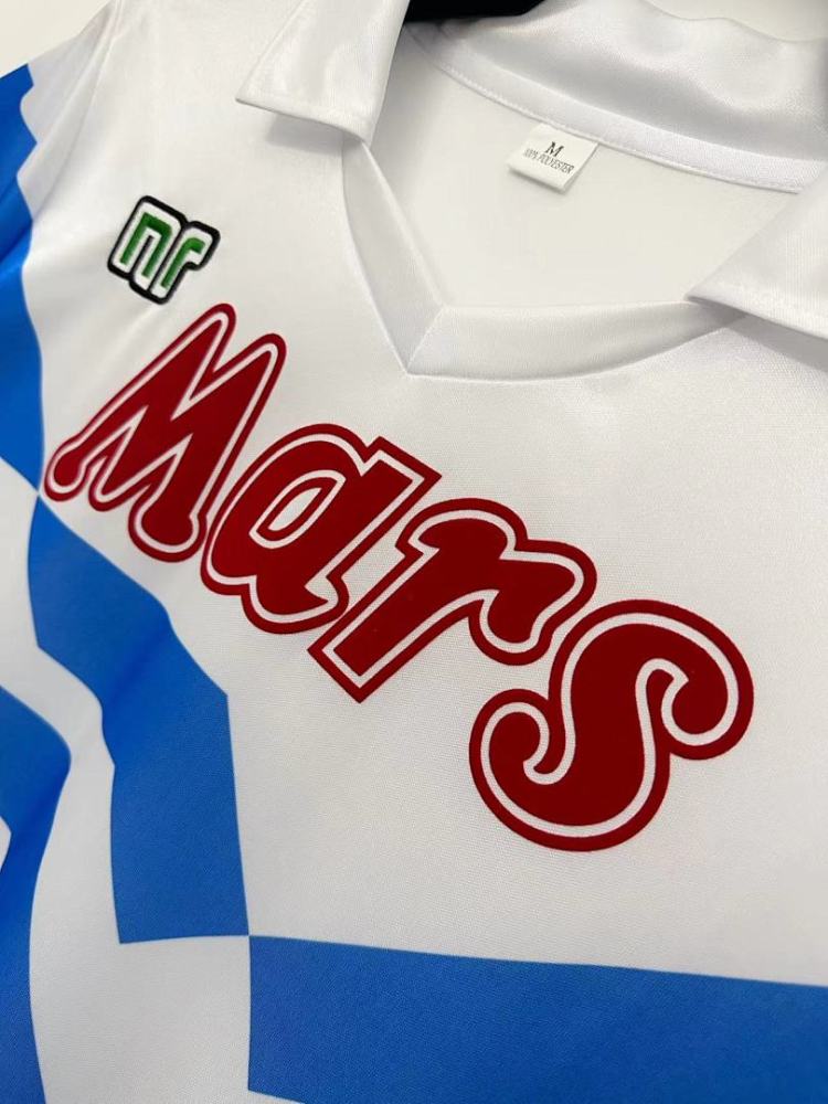 1988/89 season Napoli away retro