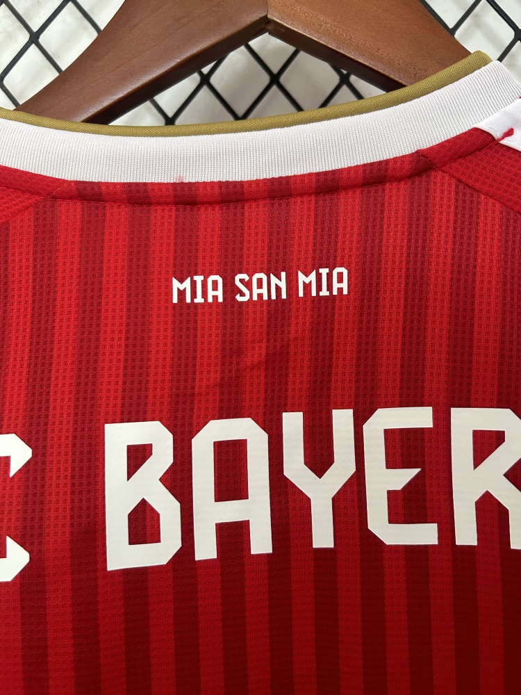 26/27 season Bayern Munich home Fan version