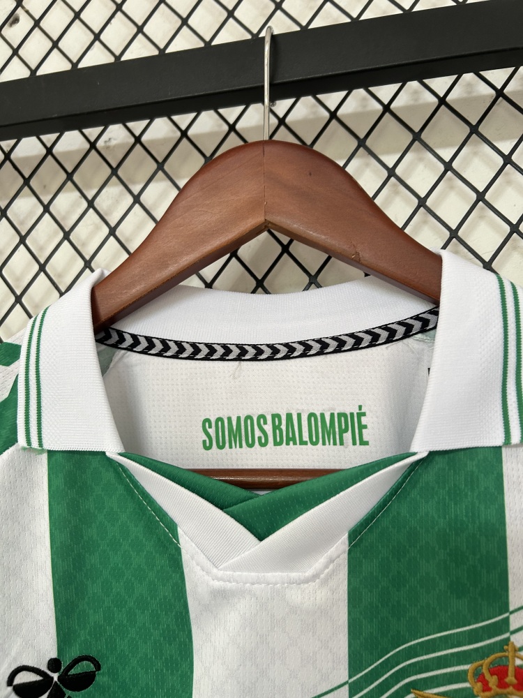 2627 season Real Betis Balompié home Fan version