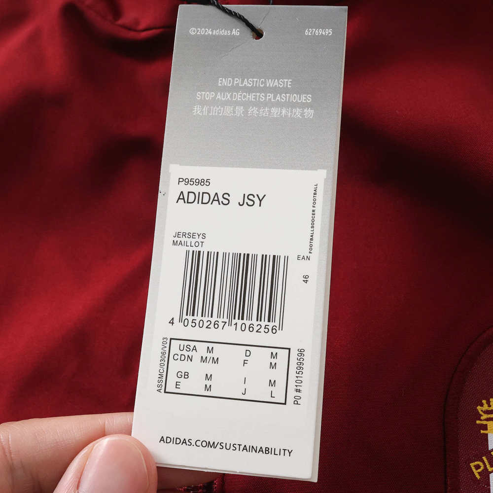 2026 FIFA World Cup Spain windbreaker