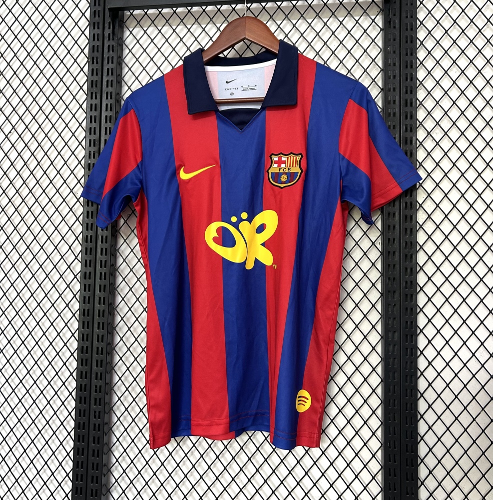 2627 Barcelona Retro Edition