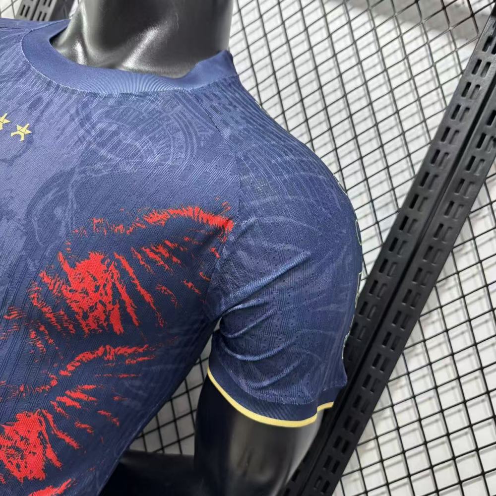 2627 Season Paris Special Edition