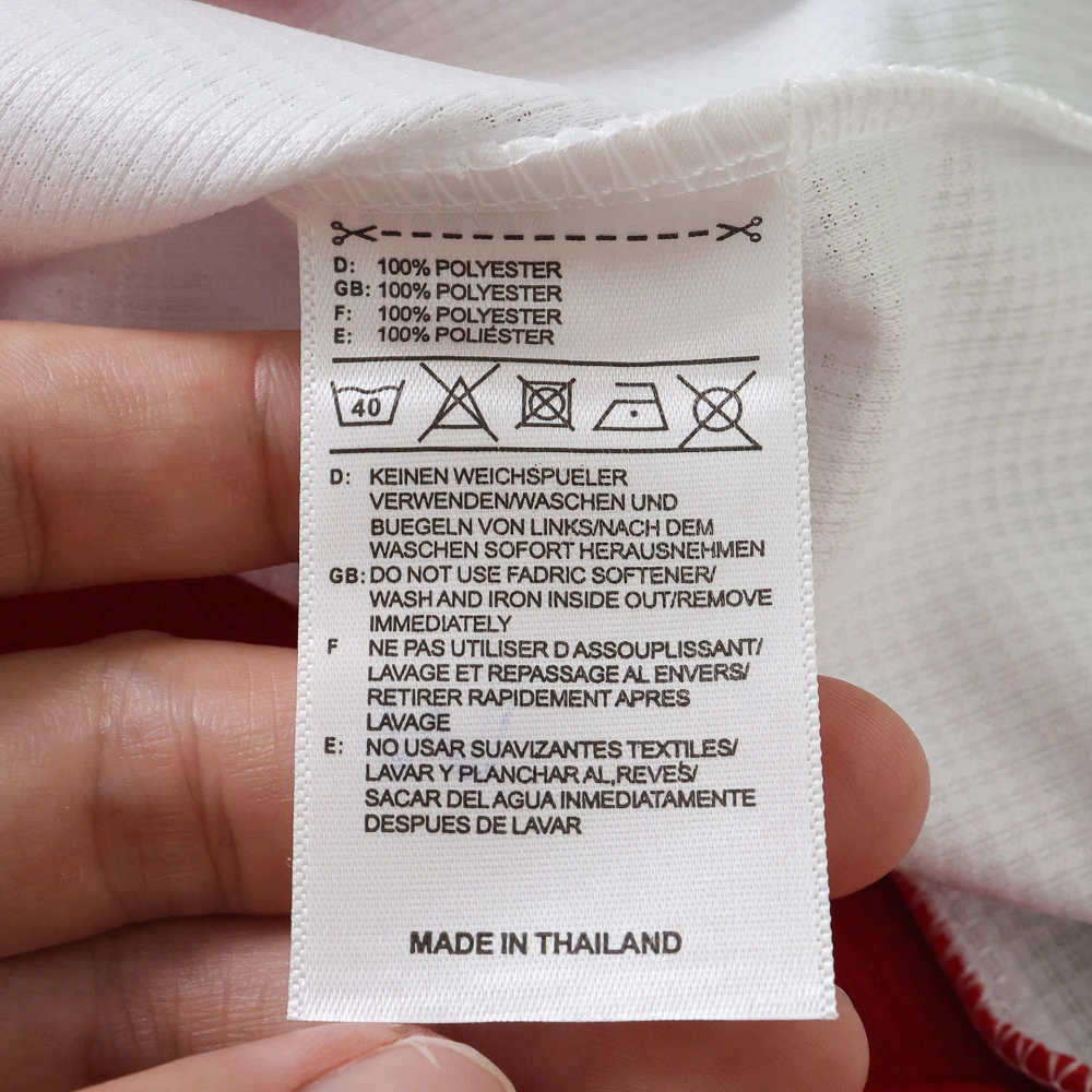 2627 season AFC Ajax home Fan version