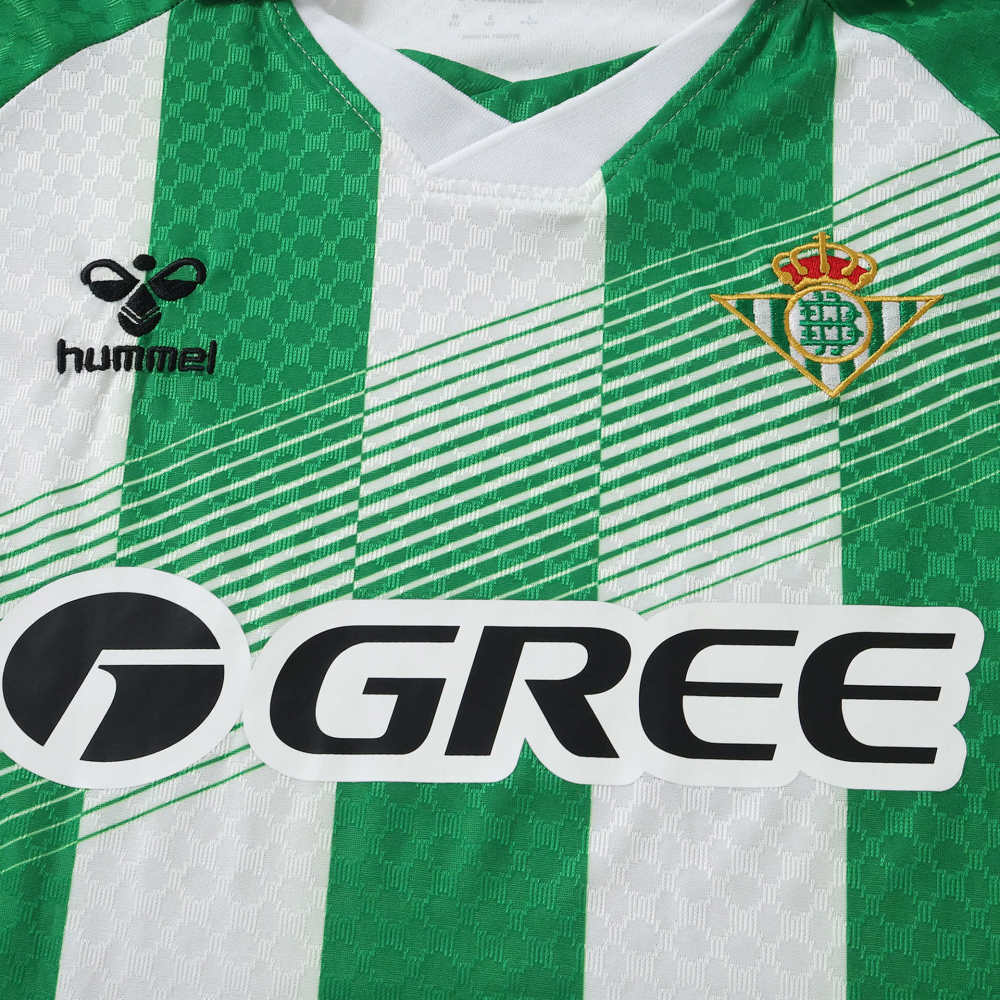 2627 season Real Betis Balompié home Fan version