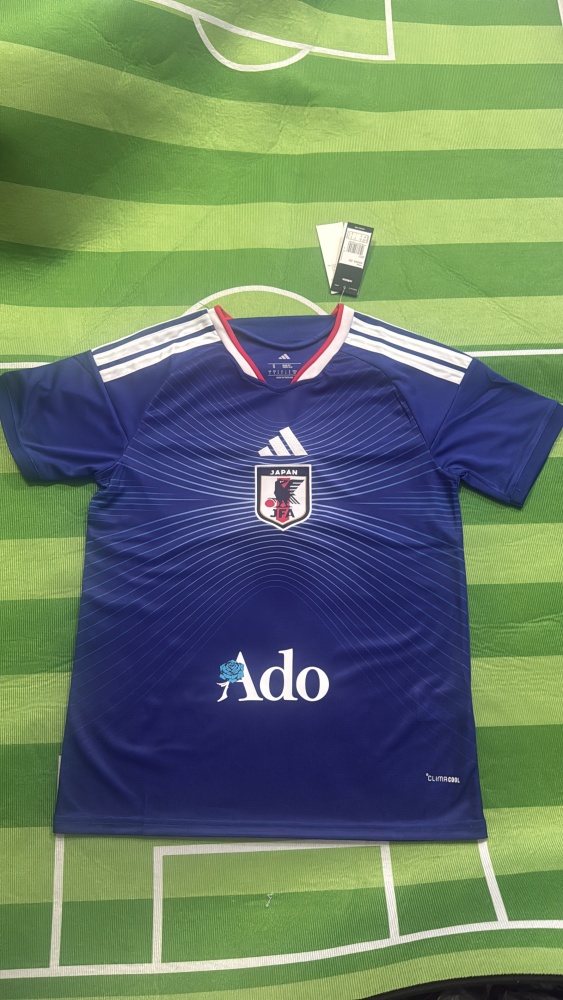 2026 FIFA World Cup Japan Home Special Edition