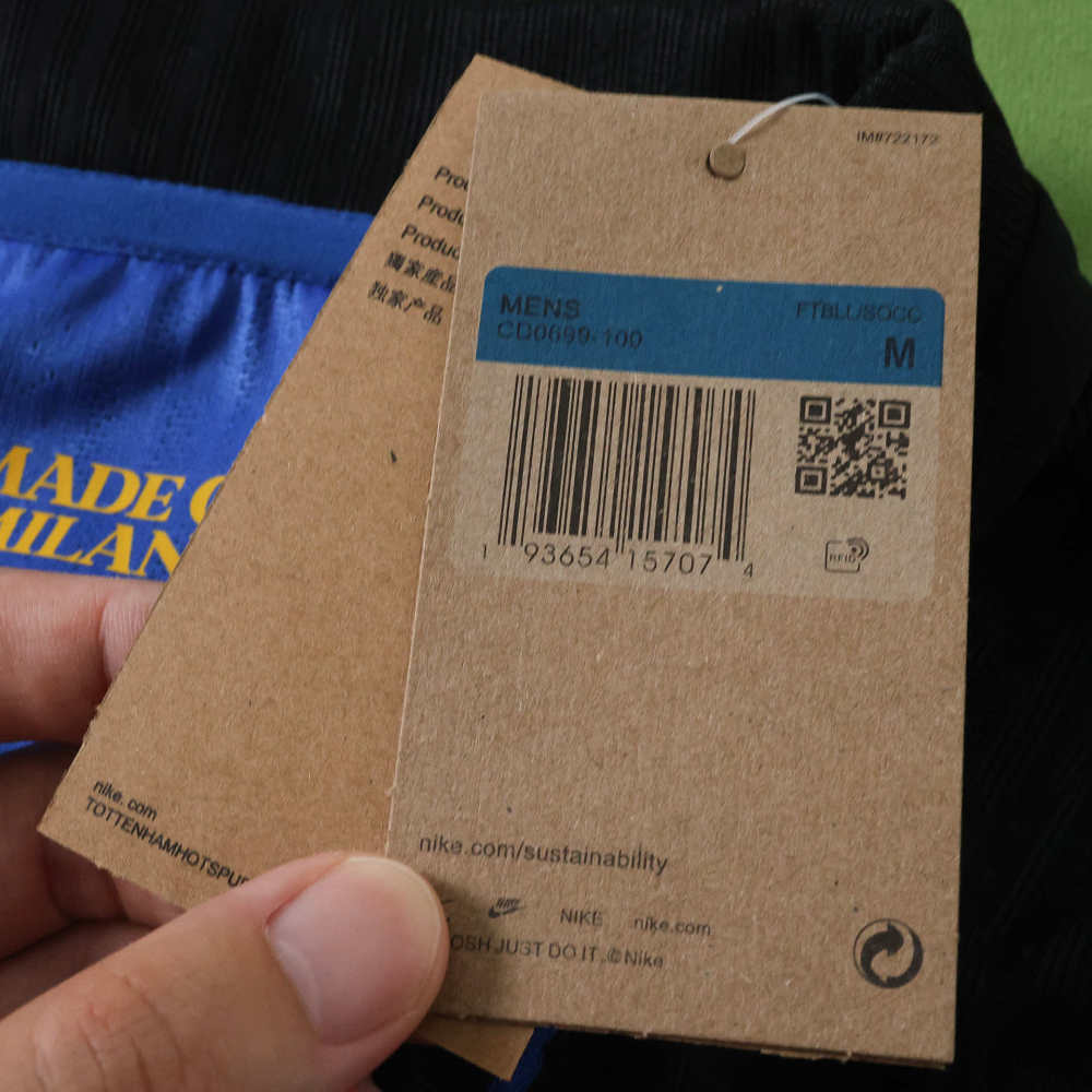 26/27 season Inter Milan home Player version