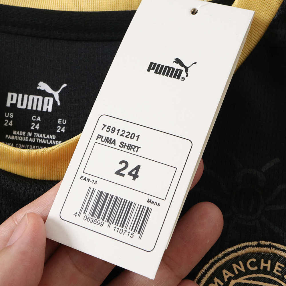 2627 season AFC Ajax away Kids kit