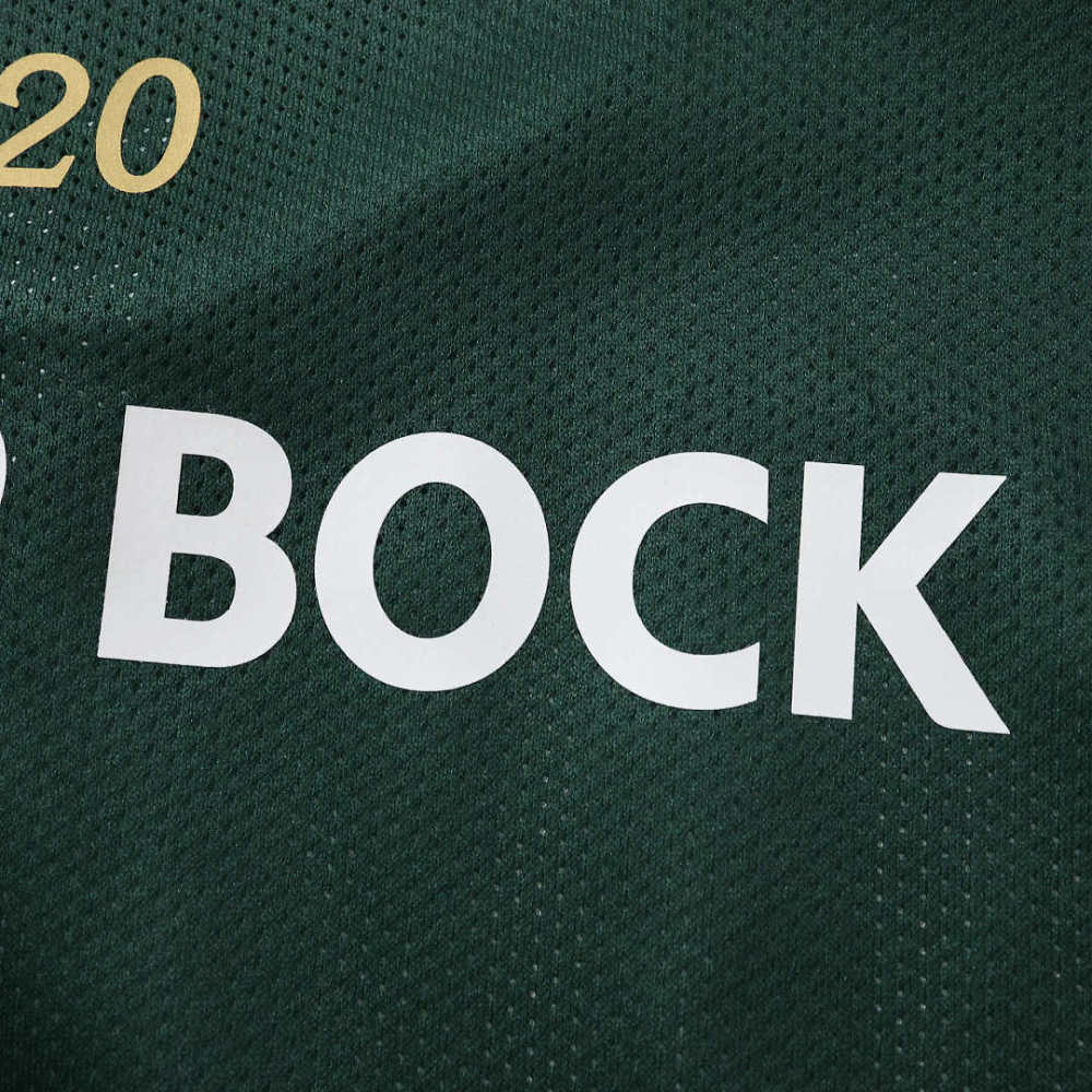 2627 season Sporting CP home Kids Kit