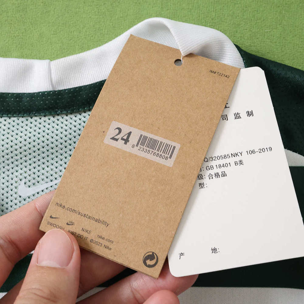 2627 season Sporting CP home Kids Kit