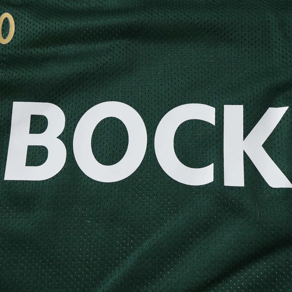 2627 season Sporting CP home Fan version