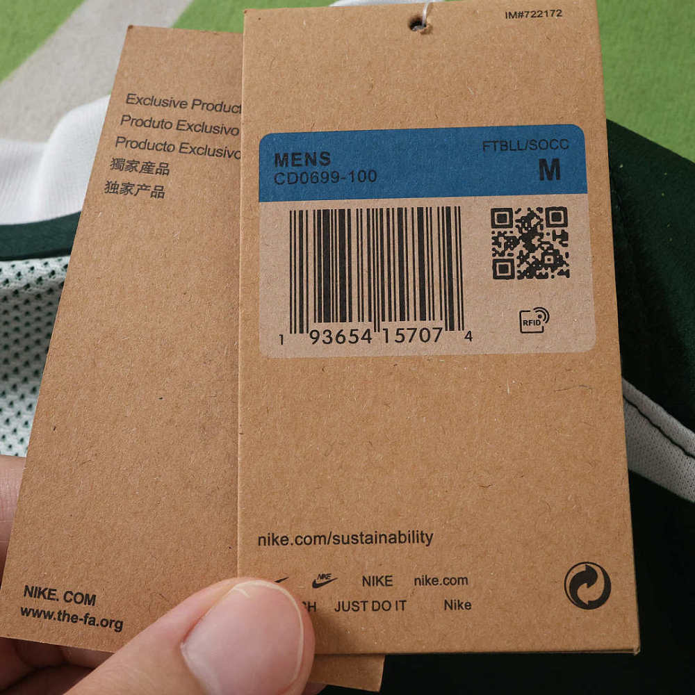 2627 season Sporting CP home Fan version