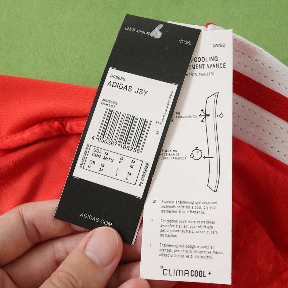 2627 season S.L. Benfica home Player version