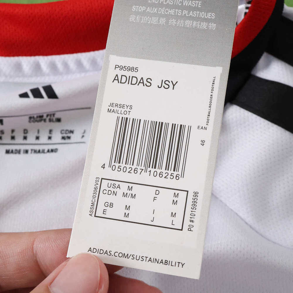 2627 season Fulham F.C. home Fan version