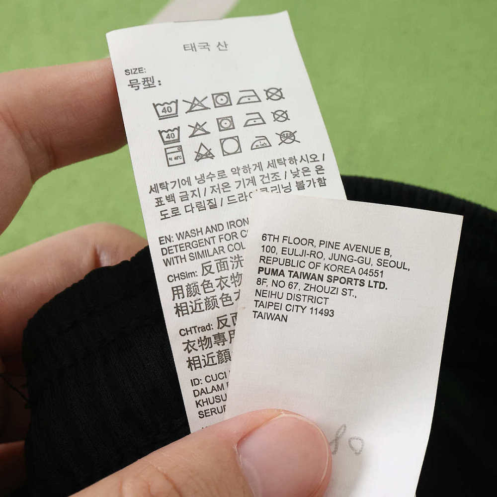 2627 season A.C. Milan third shorts