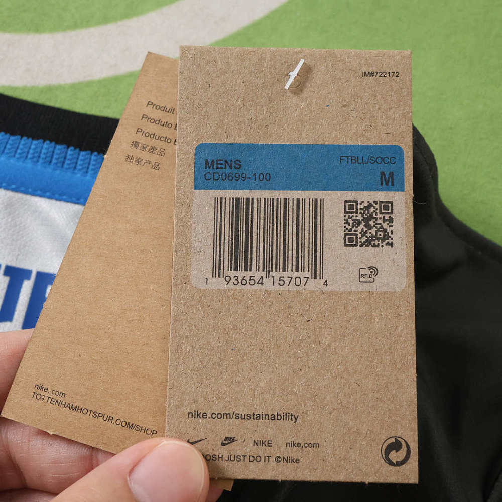 2627 season F.C. Internazionale Milano third Fan version