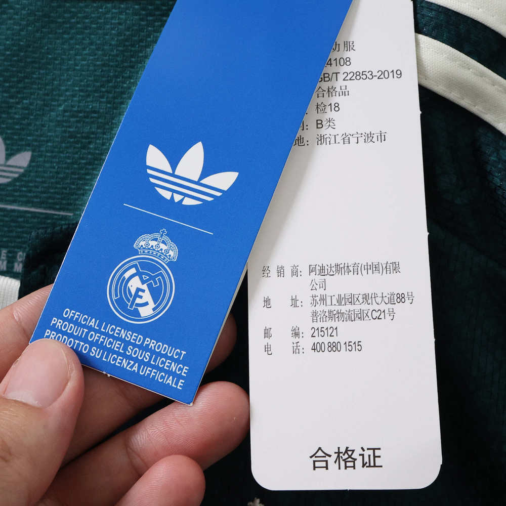 2627 season Real Madrid CF away Women's Shirt
