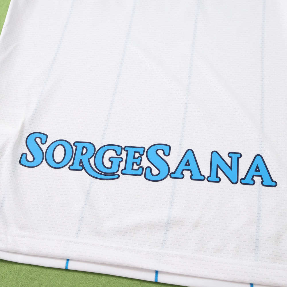 2627 season S.S.C. Napoli away Player version