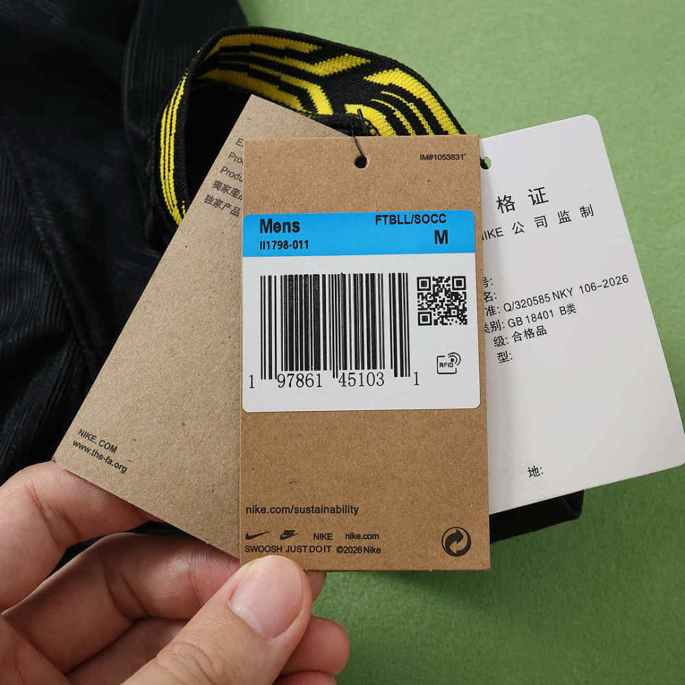 2627 season Chelsea F.C. away Player version