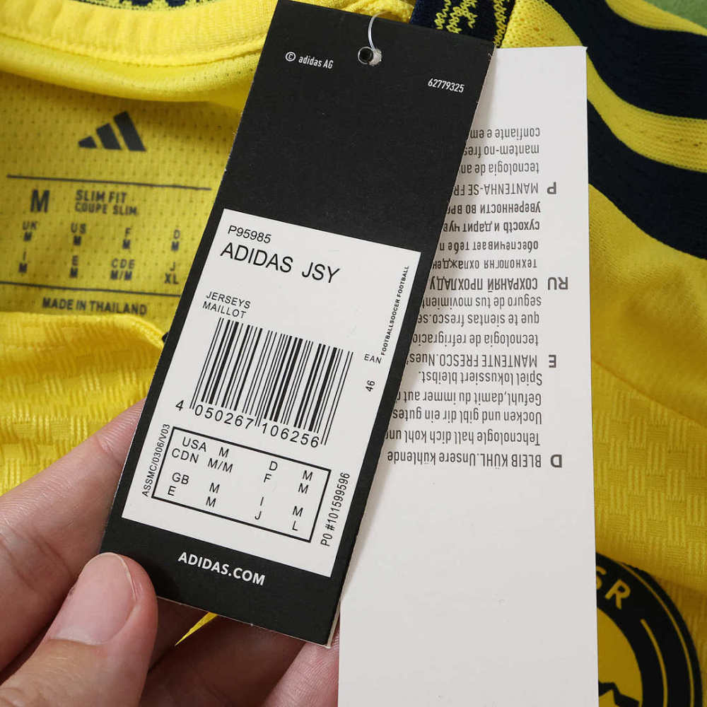 2627 season Al Nassr FC home Player version