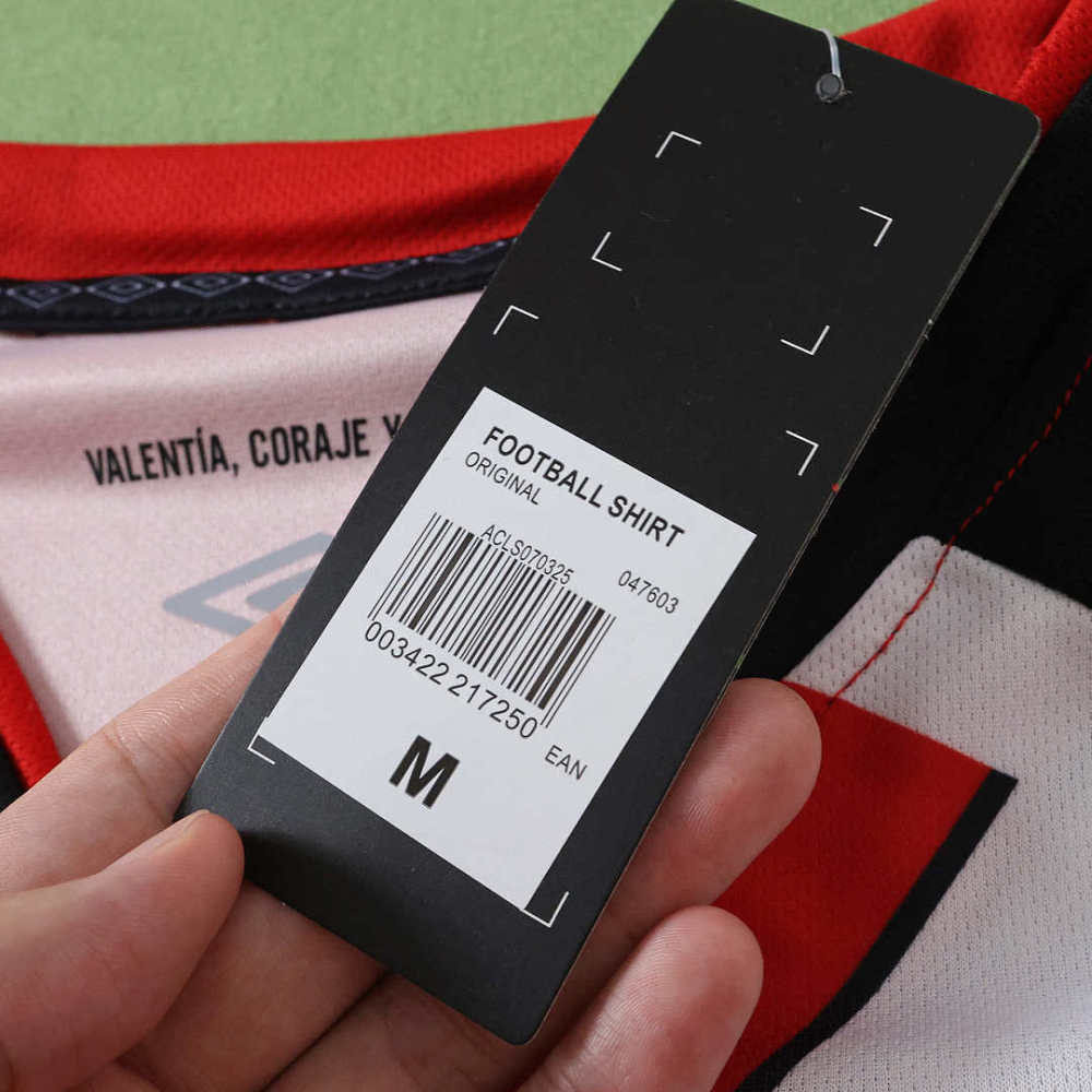 2627 season Rayo Vallecano away Fan version