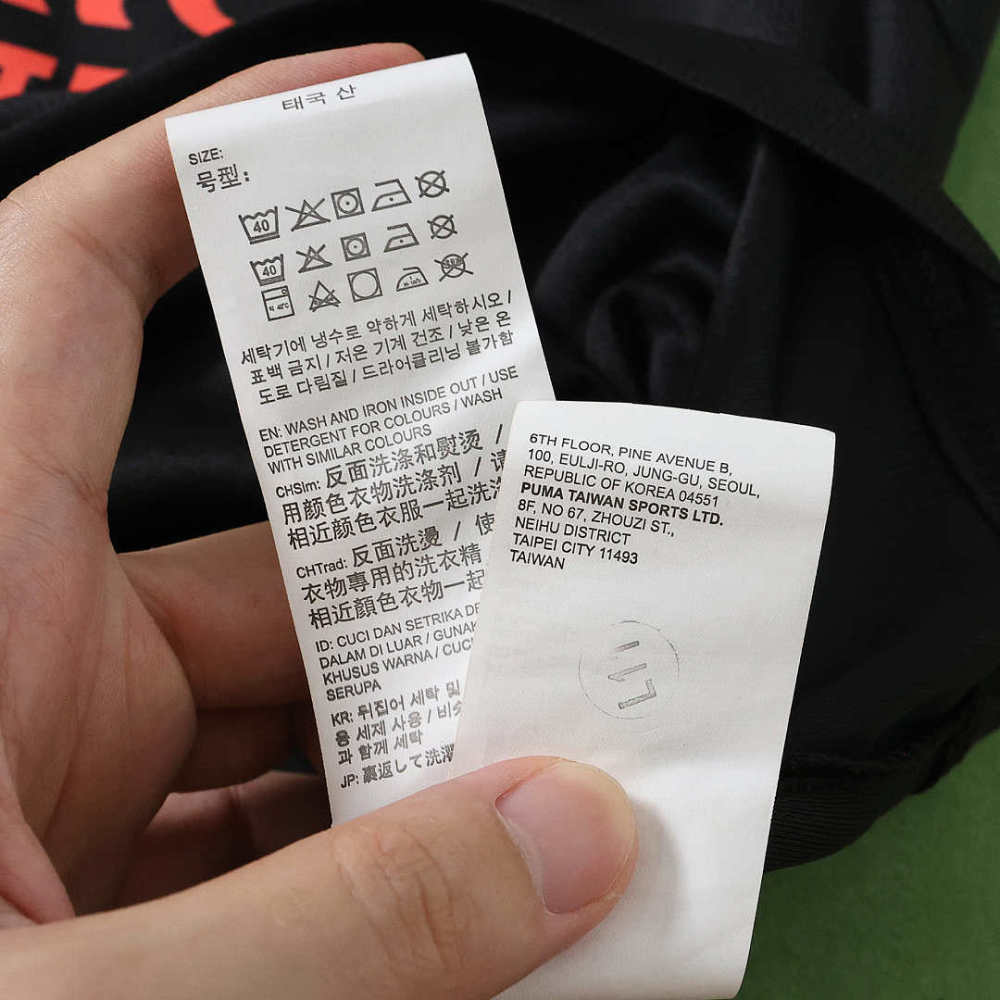 2627 season A.C. Milan third Kids kit