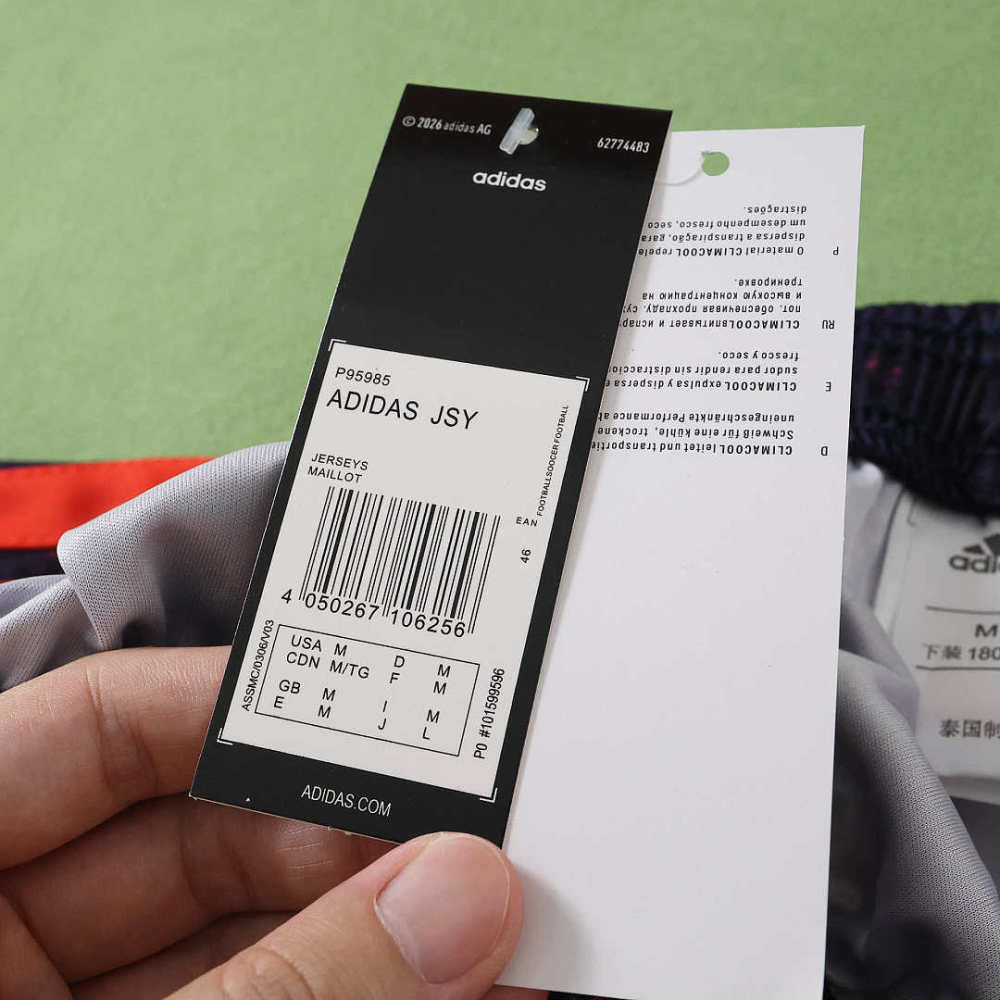 2627 season Fußball-Club Bayern München third shorts