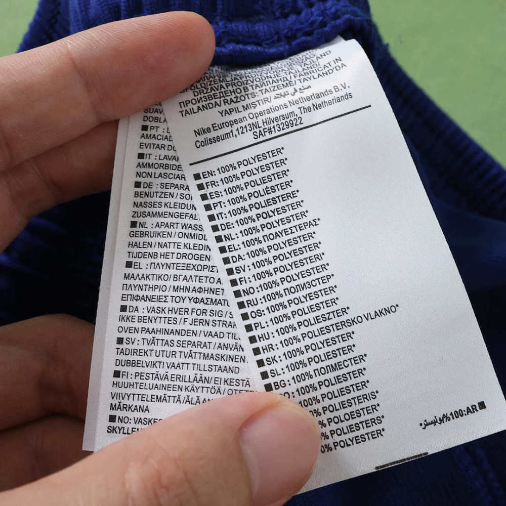 2627 season Club Atlético de Madrid home shorts