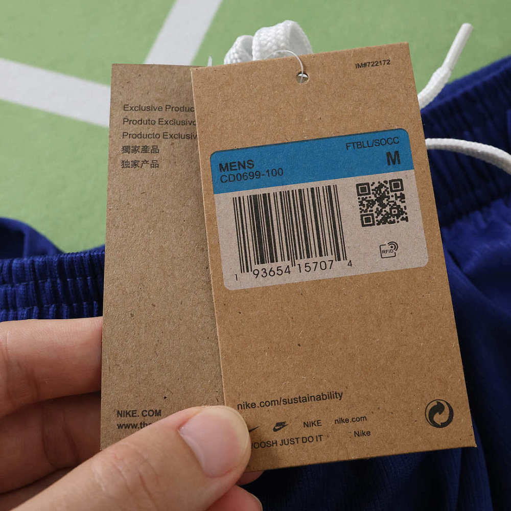 2627 season Club Atlético de Madrid home shorts