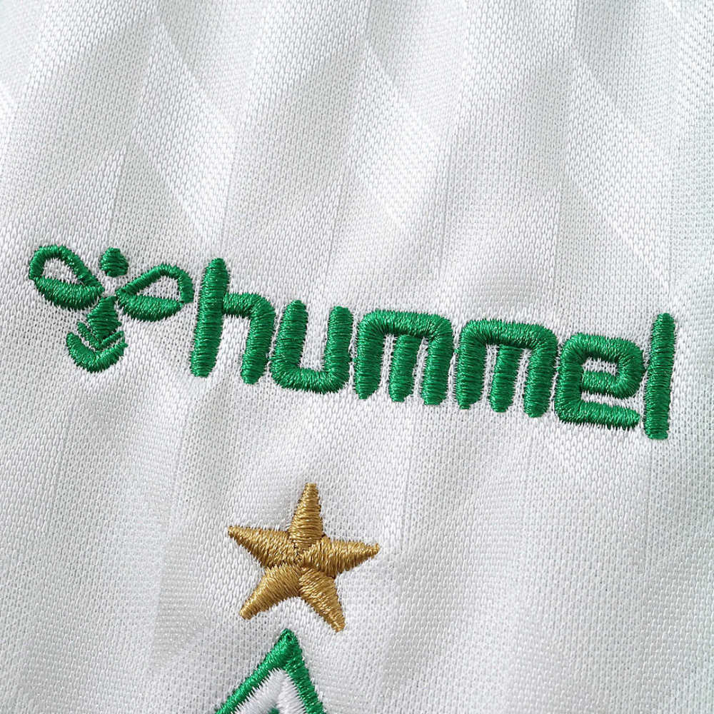 2627 season SV Werder Bremen home Fan version