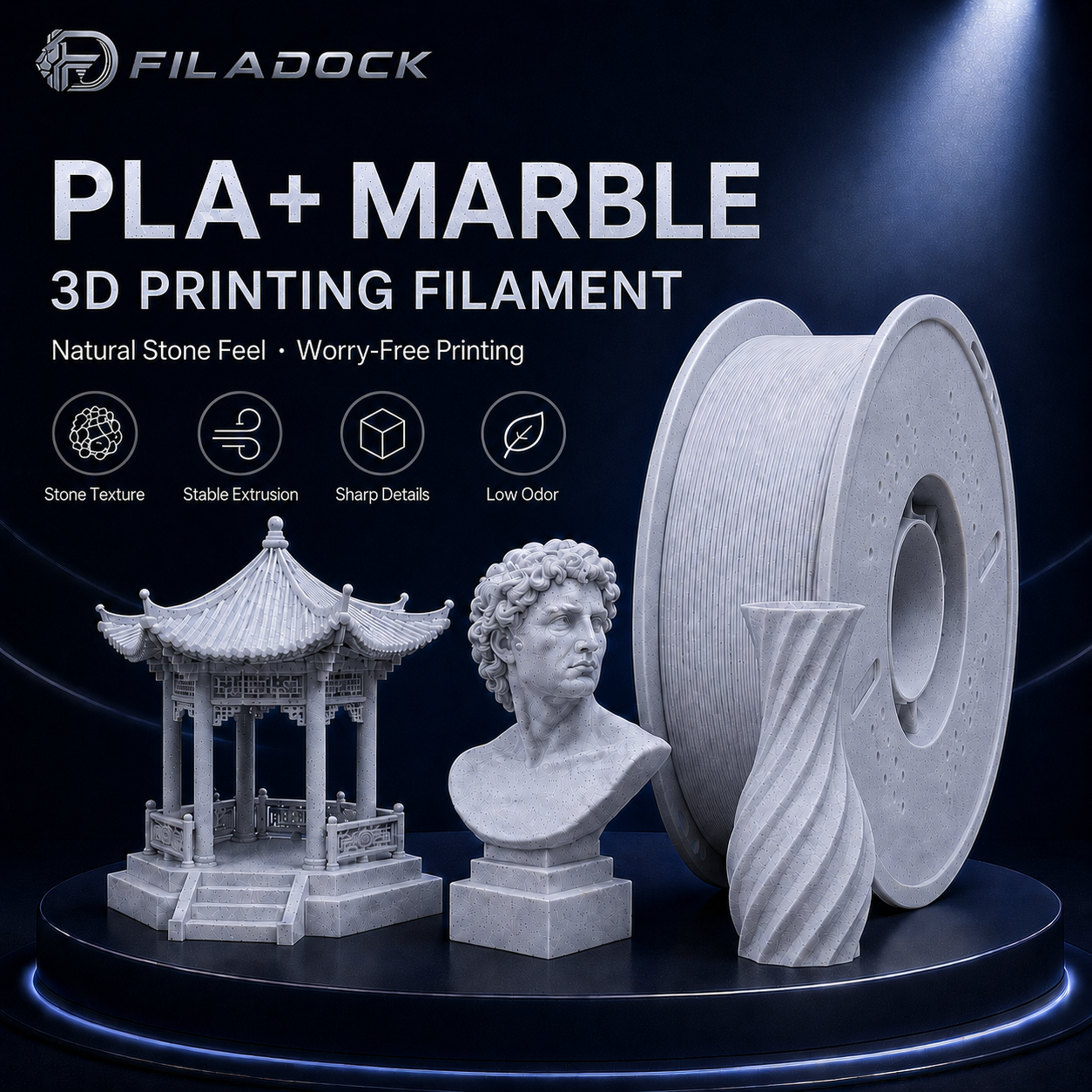 大理石PLA+