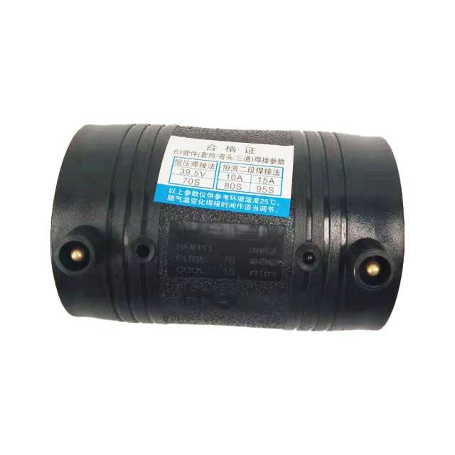 SDR11 PE100 Electrofusion Equal Coupling for PLUMBING system,Yuhan,SDR11 PE100 Electrofusion Equal Coupling for PLUMBING system