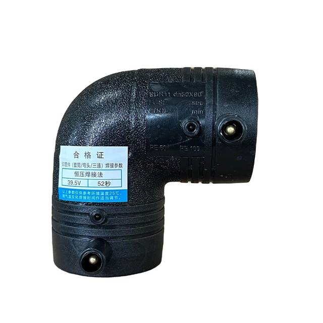 Electrofusion HDPE Fitting 90deg Elbow for PE100 Pn16 HDPE Pipe Fittings,Yuhan,Electrofusion HDPE Fitting 90deg Elbow for PE100 Pn16 HDPE Pipe Fittings