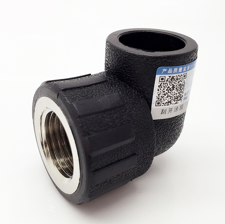 China Manufacturer HDPE Female Thread Elbow PE Socket Fittings HDPE Female Threaded Bends,Yuhan,China Manufacturer HDPE Female Thread Elbow PE Socket Fittings HDPE Female Threaded Bends