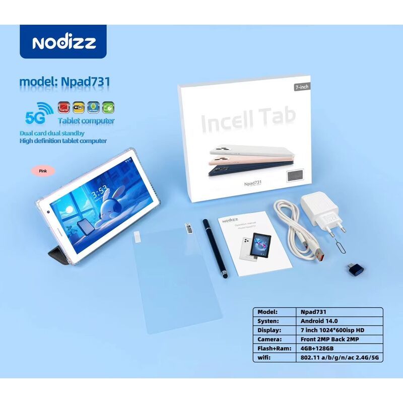 Оптовая продажа высококачественных планшетных ПК NPAD731 для дома и офиса, Shenzhen Weihong Technology Co., Ltd., оптовая продажа высококачественных планшетных ПК NPAD731 для дома и офиса.