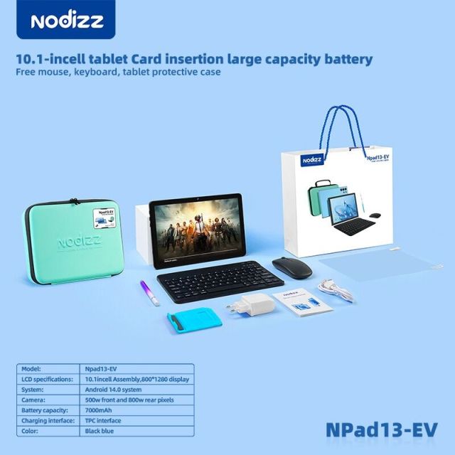 حقيبة تخزين لجهاز لوحي ذكي Npand13 EV مزود بشاشة حماية للعين وجهاز فحص بتقنية الذكاء الاصطناعي، مقاس 10.1 بوصة، من إنتاج شركة Shenzhen Weihong Technology Co., Ltd.