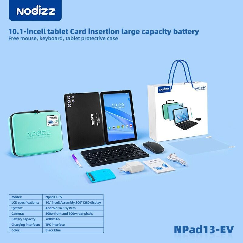 حقيبة تخزين لجهاز لوحي ذكي Npand13 EV مزود بشاشة حماية للعين وجهاز فحص بتقنية الذكاء الاصطناعي، مقاس 10.1 بوصة، من إنتاج شركة Shenzhen Weihong Technology Co., Ltd.